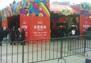 桁架租賃